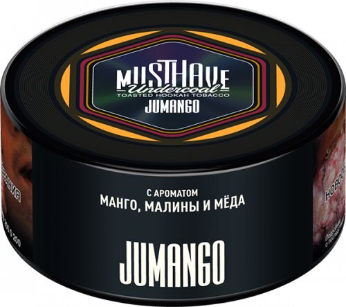 Табак для кальяна MUSTHAVE Jumango