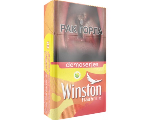 Winston Compact Flash Mix