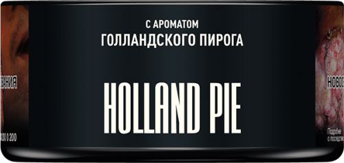 Табак для кальяна MUSTHAVE Holland Pie
