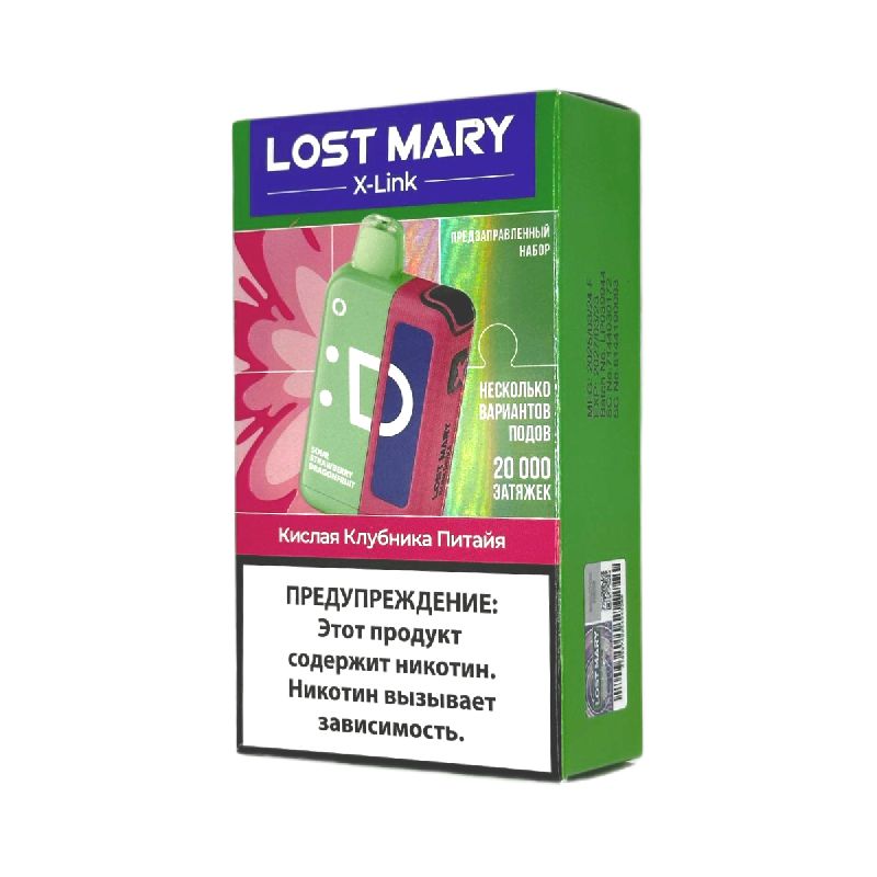 Набор Lost Mary X-Link 20000 - Кислая клубника Питайя