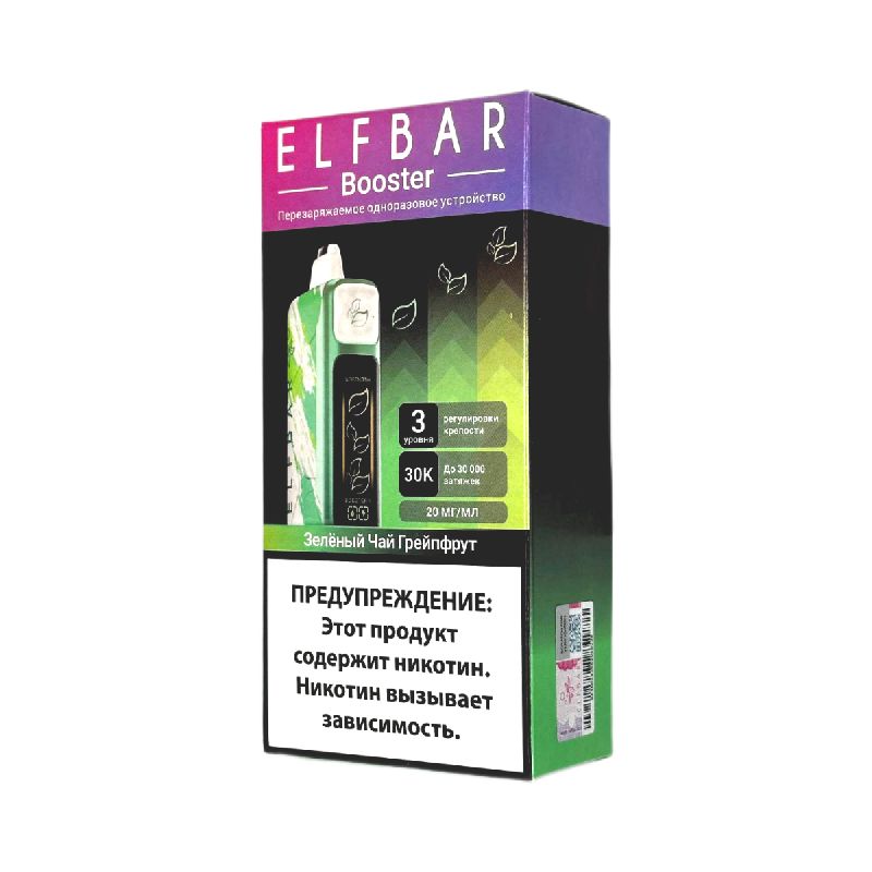 Elf Bar 30000 Зеленый чай грейпфрут