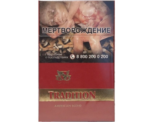 Tradition Red