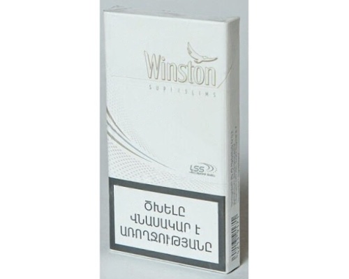 Winston Super Slims White