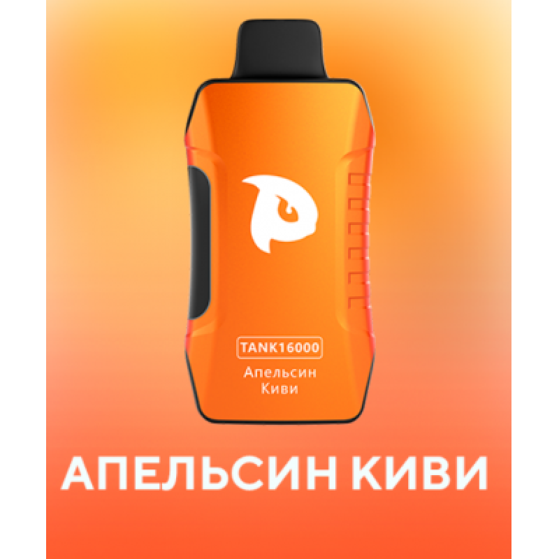 PuffMi Tank 16 000 Апельсин Киви