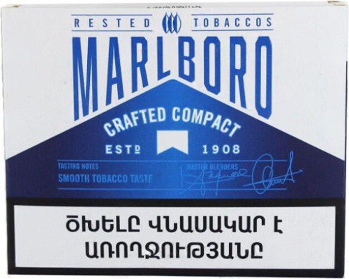 Marlboro Crafted Compact Blue 2 шт