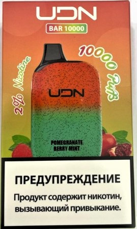 Электронная сигарета UDN BAR 10000 Pomegranate Berry Mint (УДН Бар Гранат Ягоды Мята)