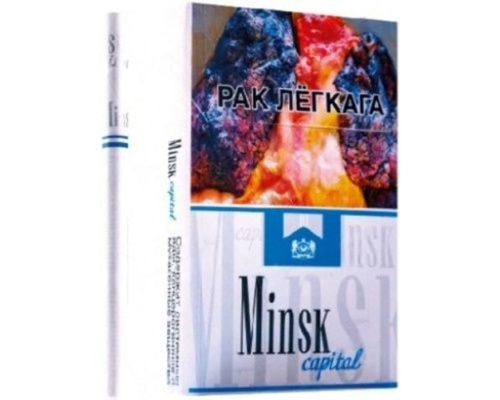 Minsk Capital