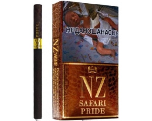 NZ Safari Pride