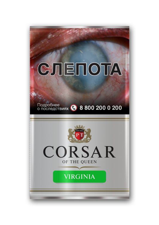 Табак Корсар Вирджиния (Corsar of the Queen Virginia RYO)