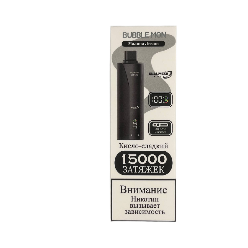 Bubble Mon Booster P-15000 Малина Лимон