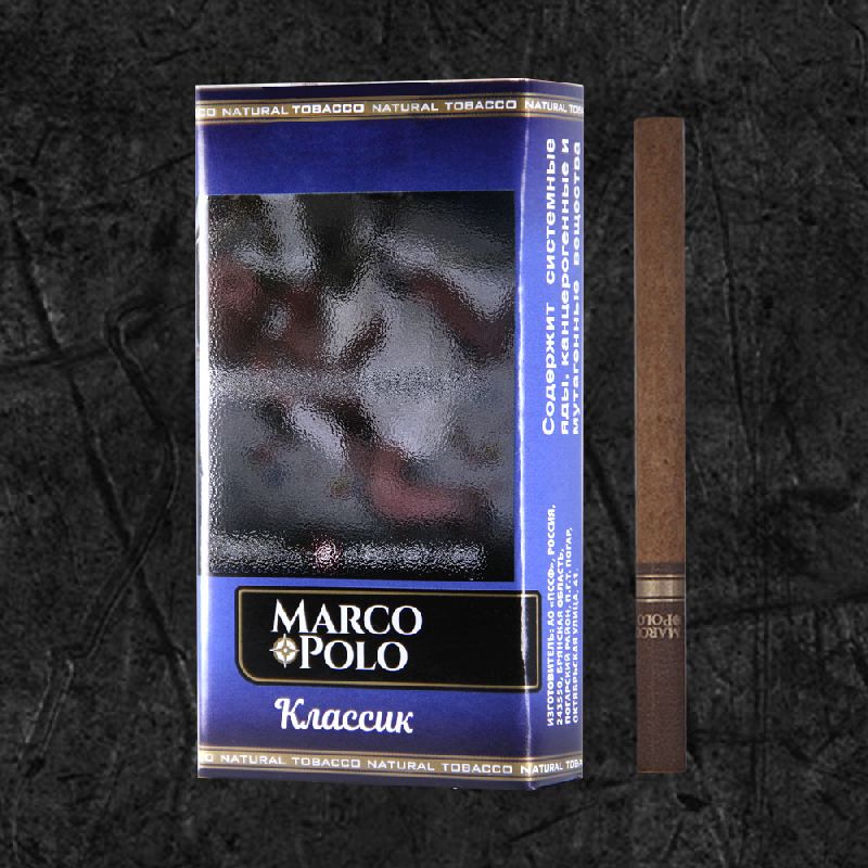 Marco Polo
