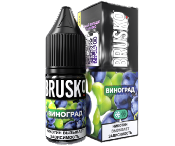 Жидкость Brusko SALT Виноград 20мл 10мг