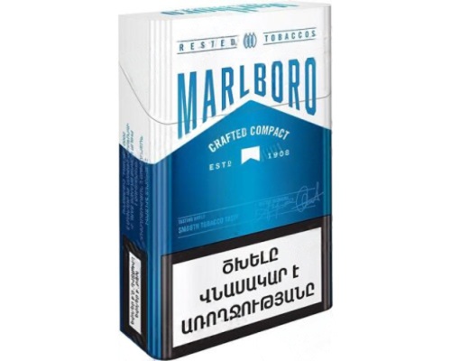 Marlboro Crafted Compact Blue