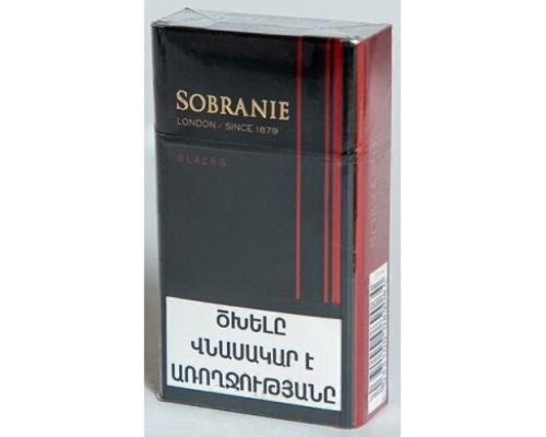 Sobranie London Compact Blacks