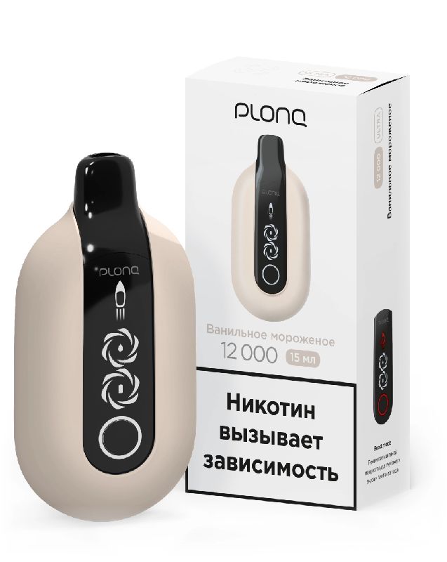 Электронная сигарета PLONQ ULTRA 12000 затяжек Ванильное мороженое