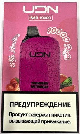 Электронная сигарета UDN BAR 10000 Strawberry Watermelon (УДН Бар Клубника Арбуз)