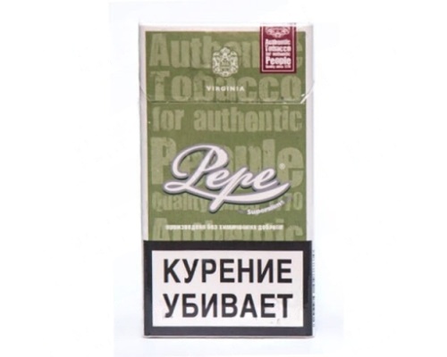 Pepe Rich Green SuperSlim