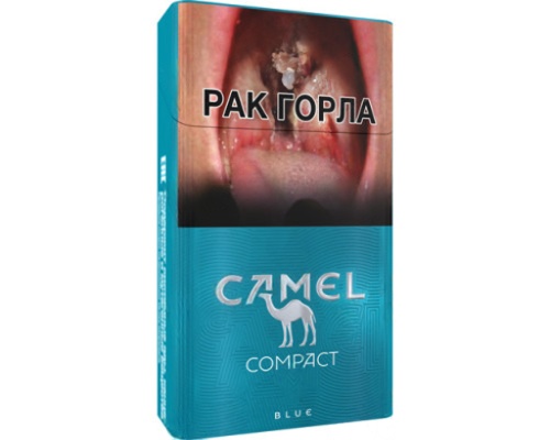 Camel Compact Blue