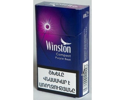 Winston Compact Purple Beat