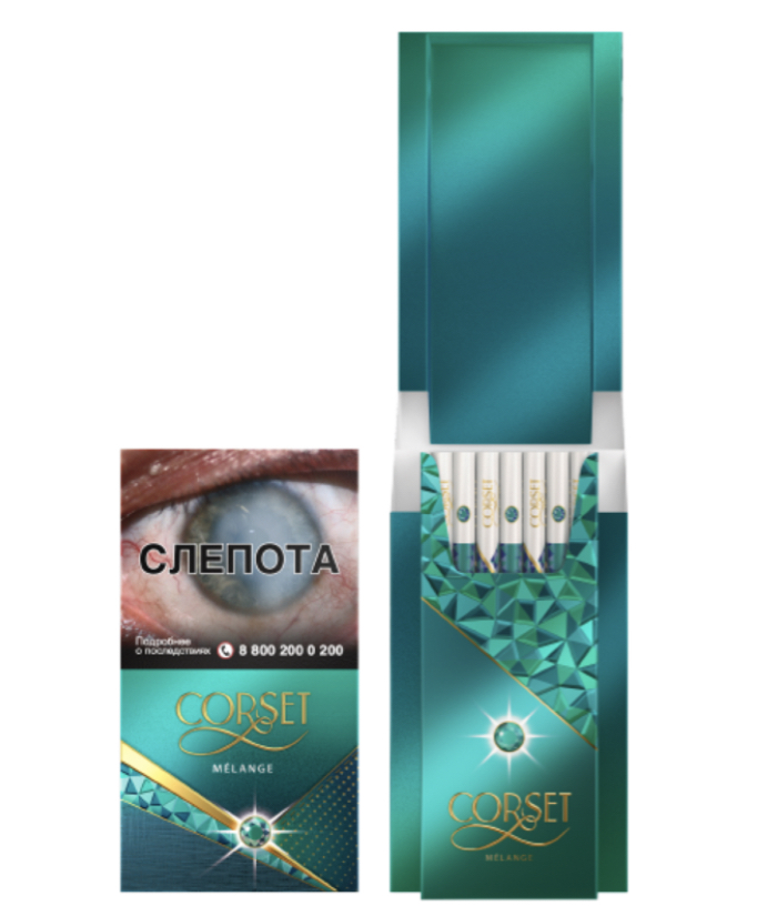 Сигареты Корсет Меланж (Corset Melange)