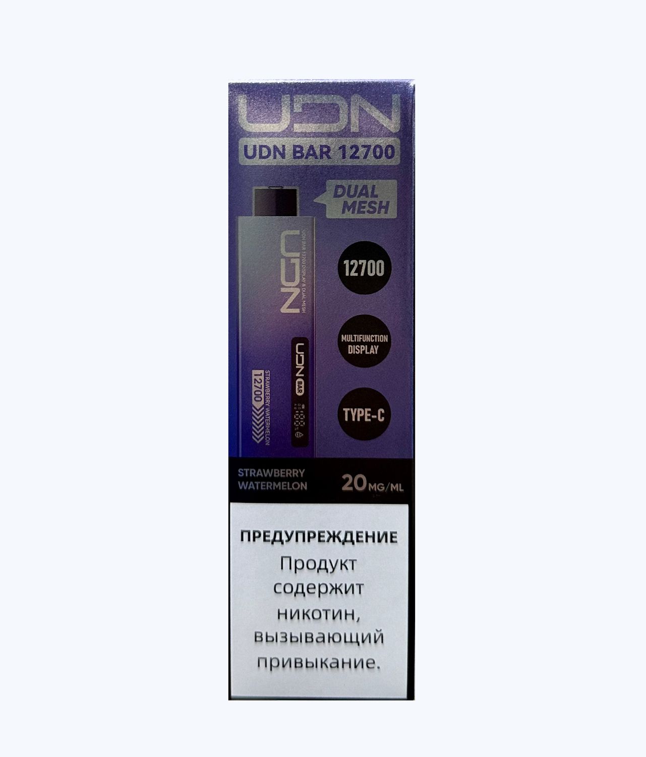 Электронная сигарета UDN BAR 12700 Клубника Арбуз