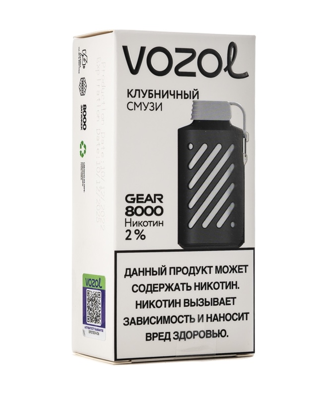 Электронная сигарета Vozol Gear 8000 Клубничный Смузи (Возол Гир 8000)