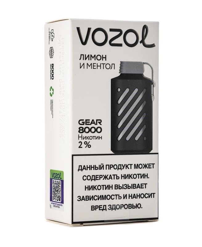 Электронная сигарета Vozol Gear 8000 Лимон и Ментол (Возол Гир 8000)