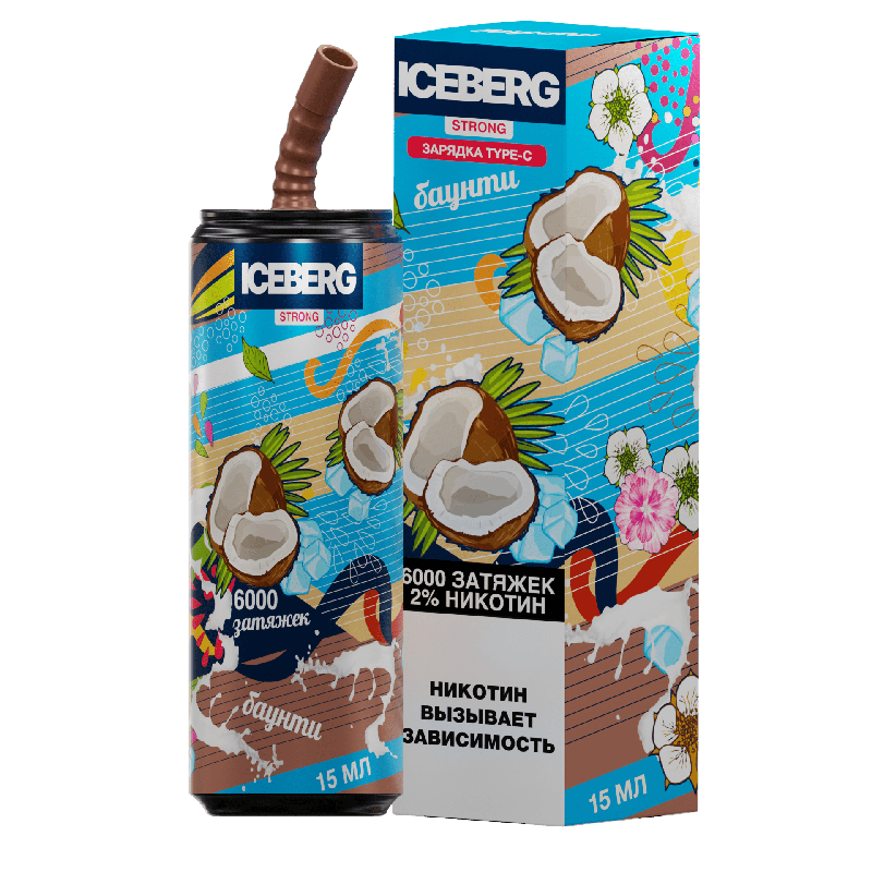 Электронная сигарета ICEBERG XXL 6000 Баунти