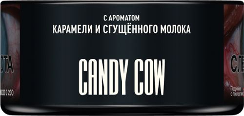 Табак для кальяна MUSTHAVE Candy Cow