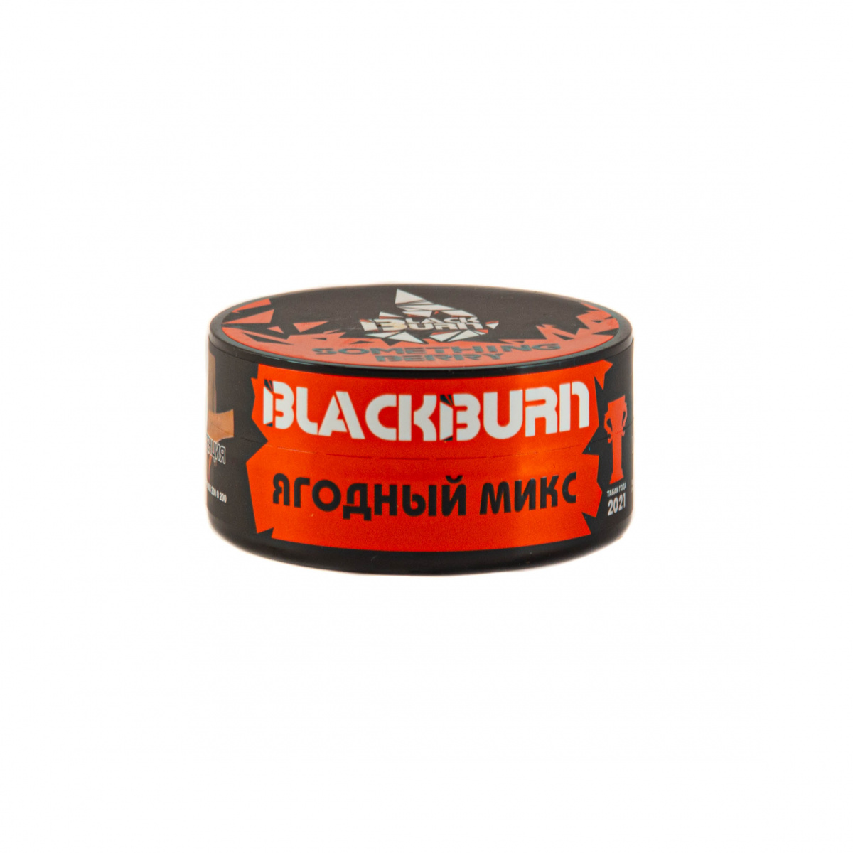 Табак для кальяна Black Burn Something Berry (Что-то ягодное) 25 гр