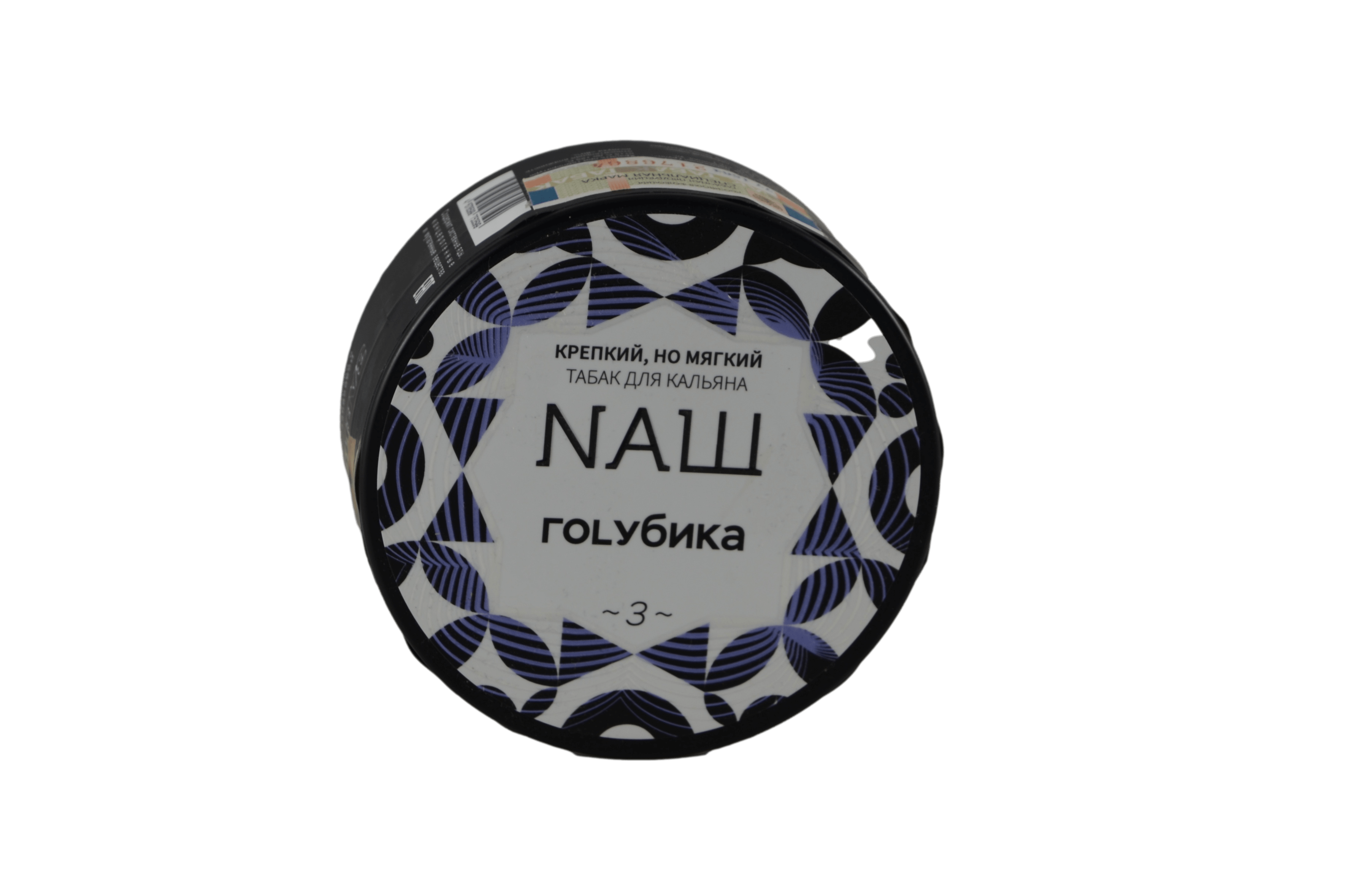 Табак для кальяна NАШ (НАШ) – Голубика 40 гр.