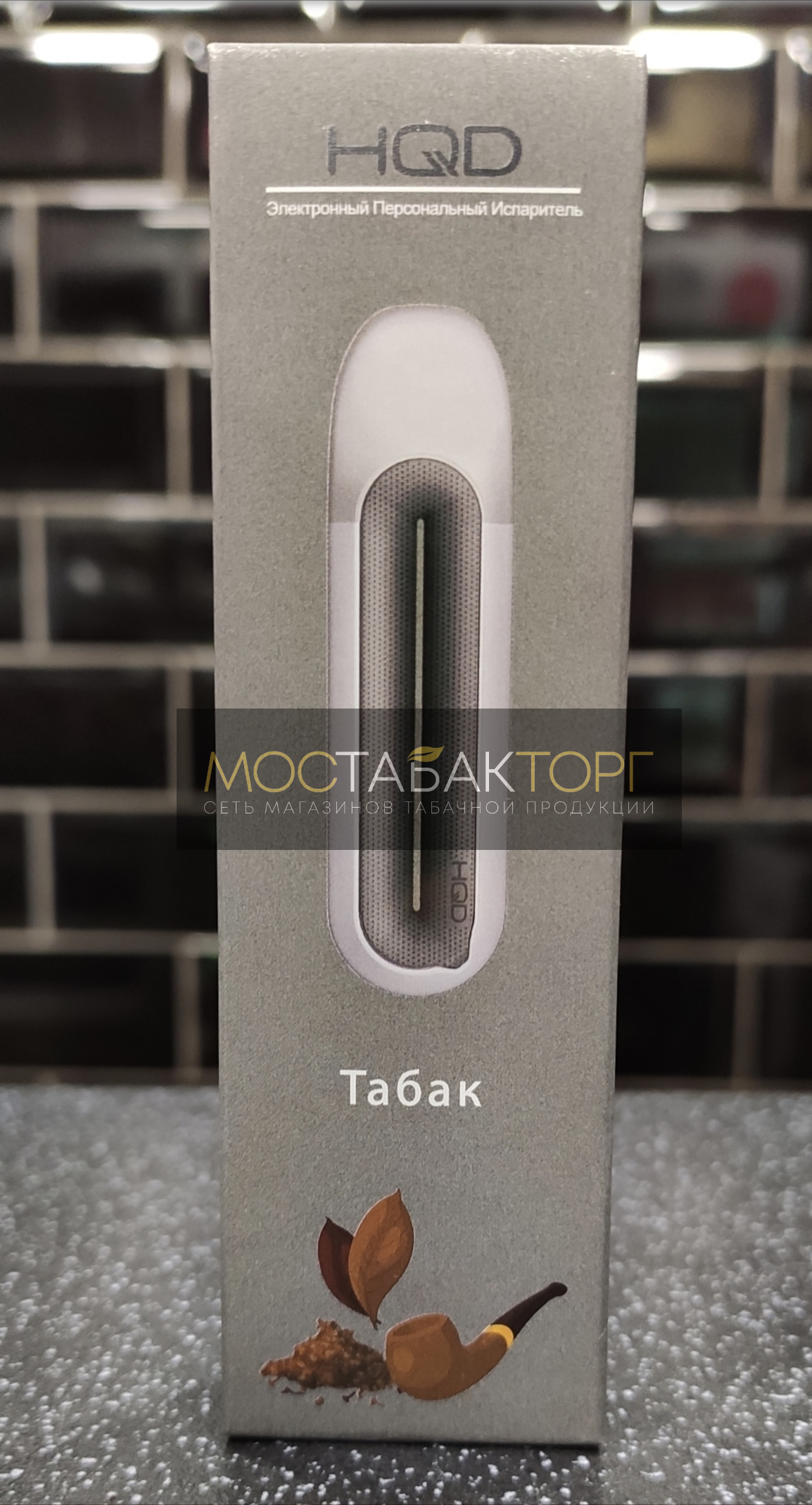 HQD Rosy Tabacco (HQD Табак)