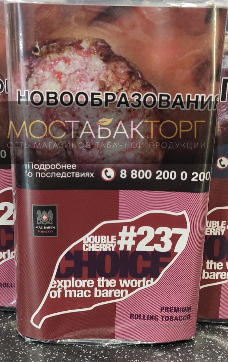 Табак Mac Baren Double Cherry Choice (Табак Мак Барен Двойная Вишня)