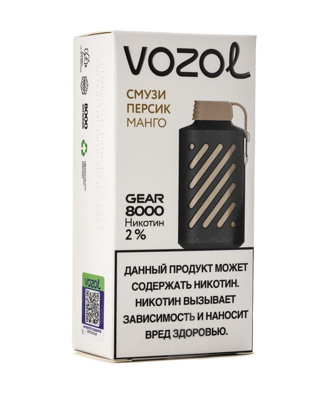 Электронная сигарета Vozol Gear 8000 Смузи Персик Манго (Возол Гир 8000)