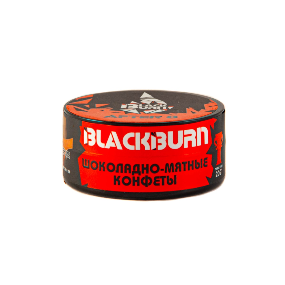 Табак для кальяна Black Burn After 8 (Шоколадные конфеты с мятой) 25 гр