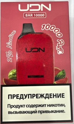 Электронная сигарета UDN BAR 10000 Watermelon (УДН Бар Арбуз)