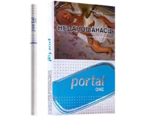 Portal One