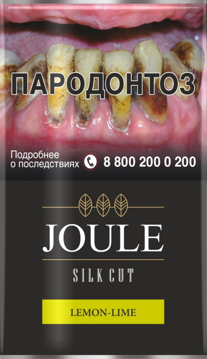 Сигаретный табак Joule - Lemon Lime