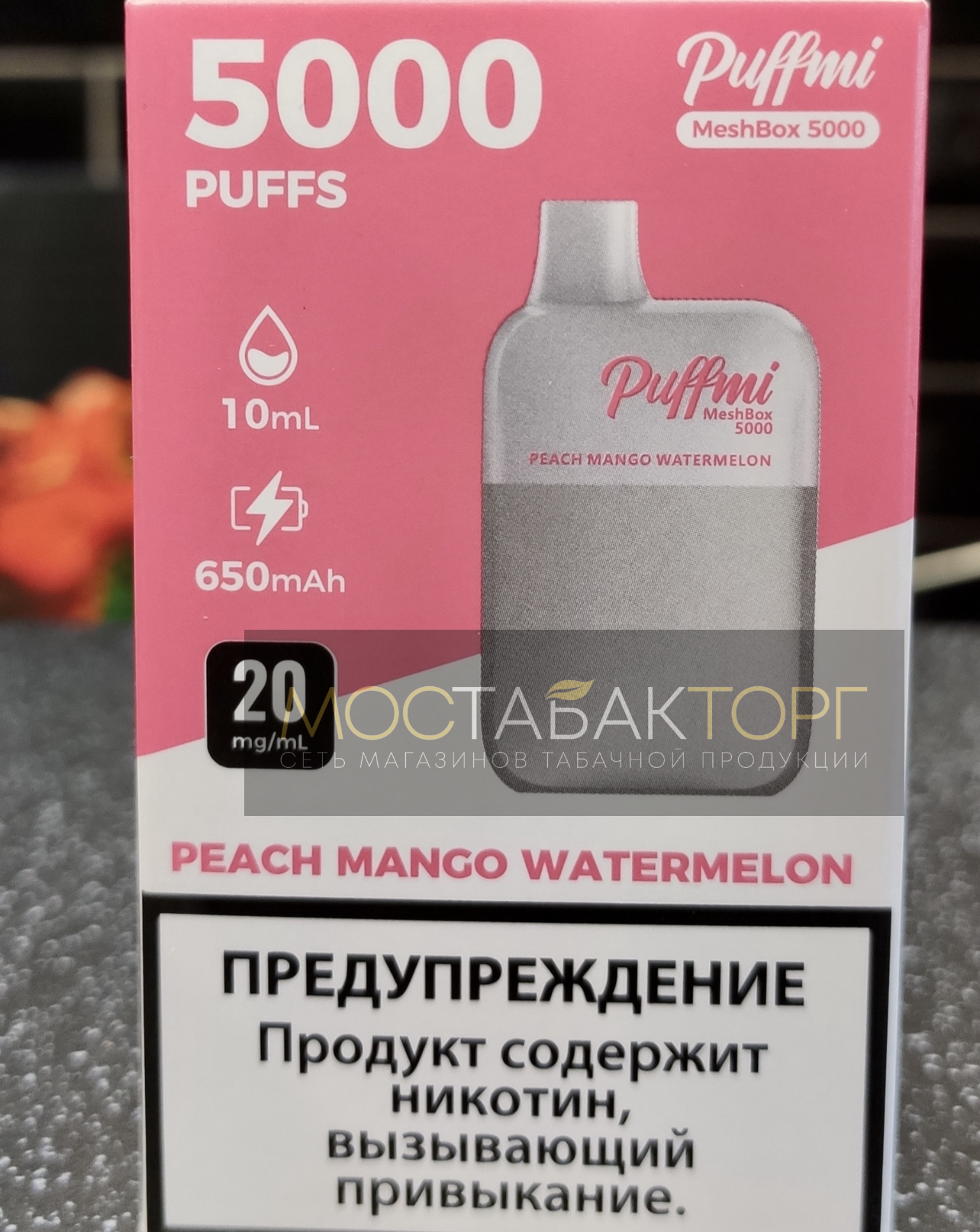 Электронная сигарета Паффми Персик Манго Арбуз 5000 затяжек (PUFFMI MeshBox)