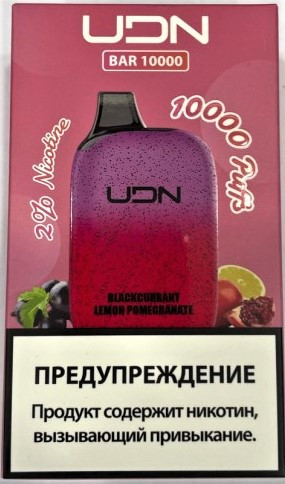 Электронная сигарета UDN BAR 10000 Blackcurrant Lemon Pomegranate (УДН Бар Чёрная Смородина Лимон Гранат)