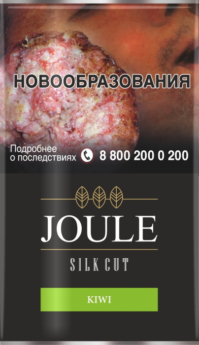 Сигаретный табак Joule - Kiwi