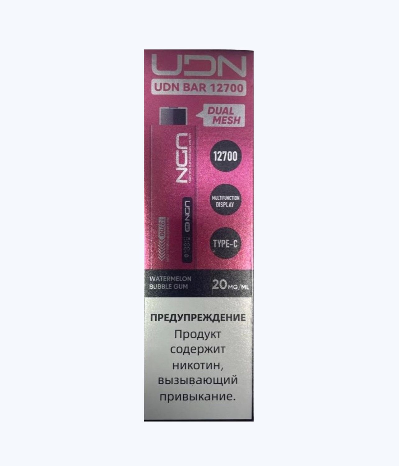 Электронная сигарета UDN BAR 12700 Арбузная Жвачка
