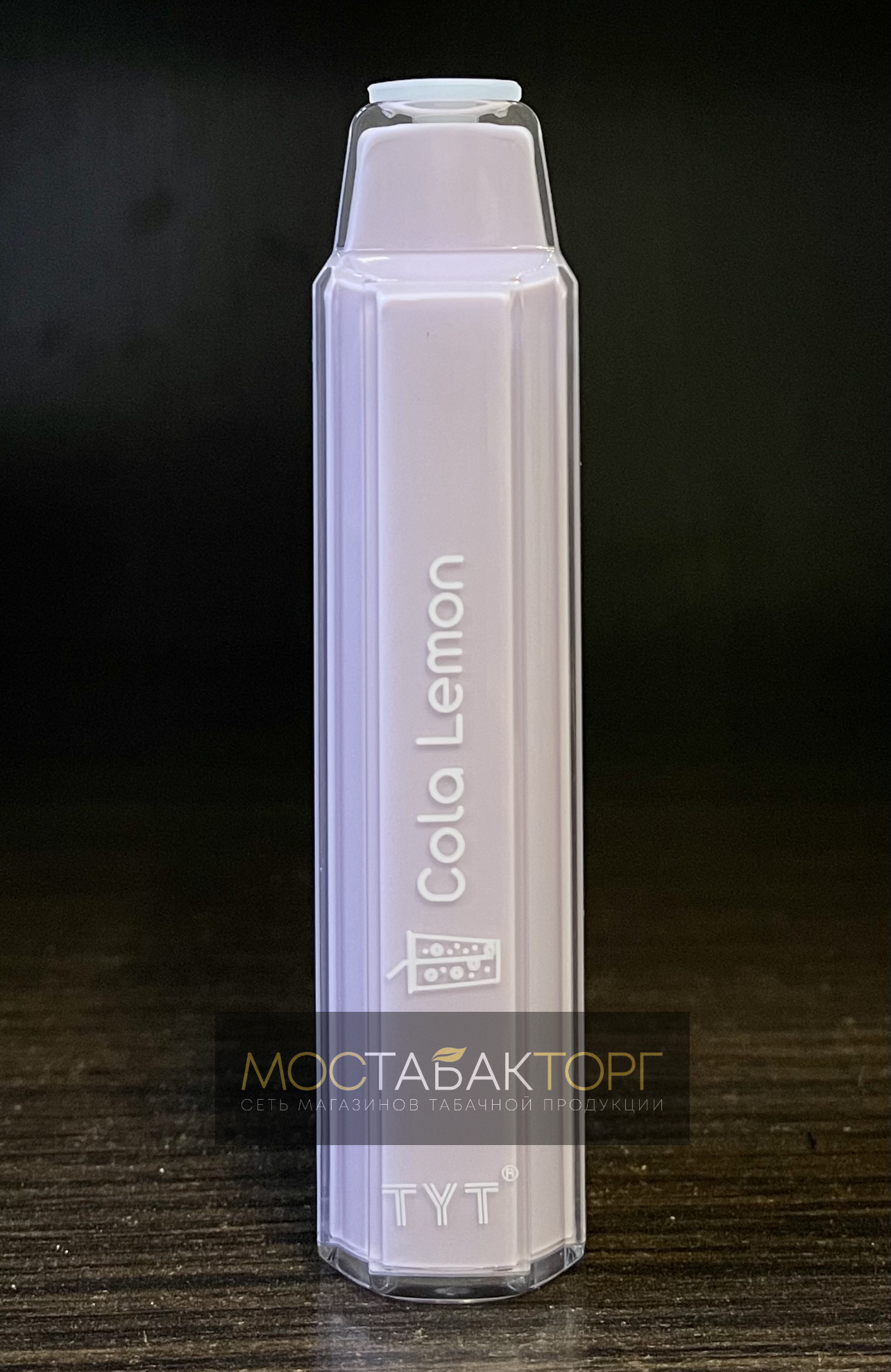IZI X8 Cola Lemon (Изи Х8 Кола Лимон)