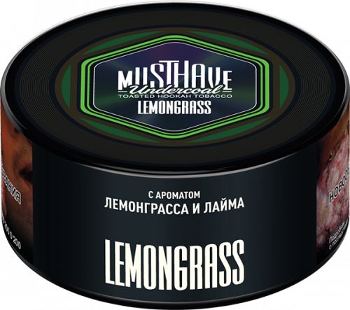 Табак для кальяна MUSTHAVE Lemongrass