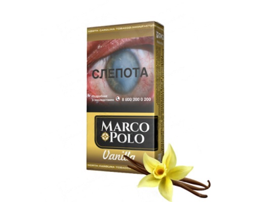 Marco Polo Vanilla