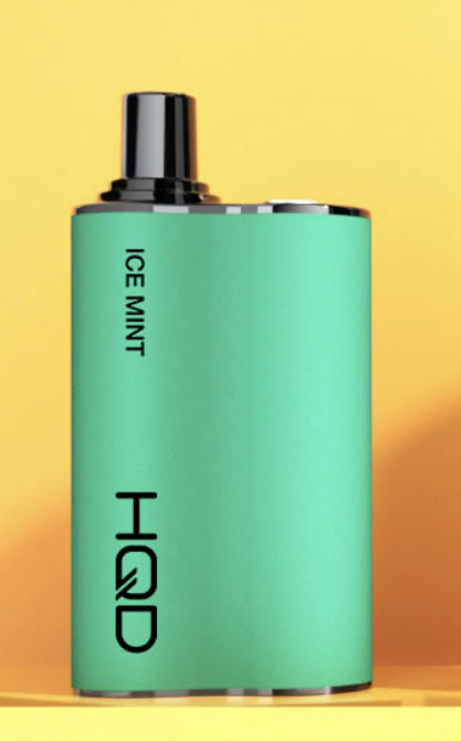 HQD BOX