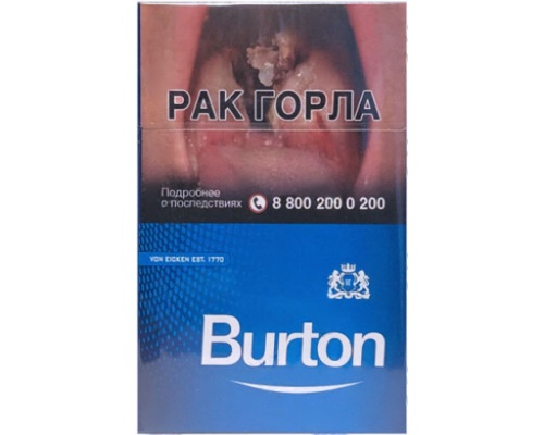 Burton Blue