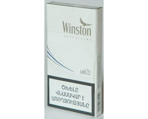 Winston Super Slims Silver
