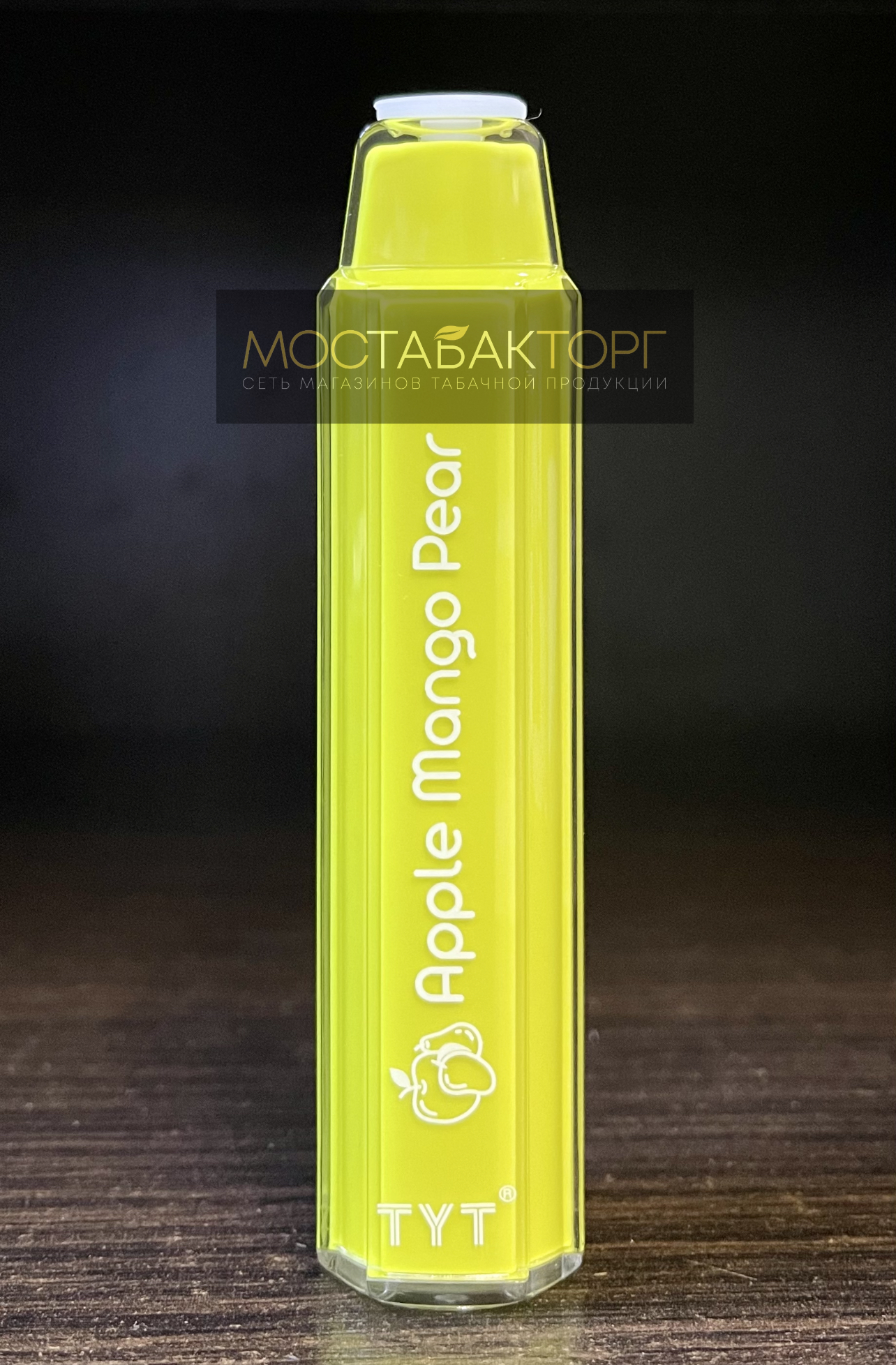 IZI X8 Apple Mango Pear (Изи Х8 Яблоко Манго Груша)