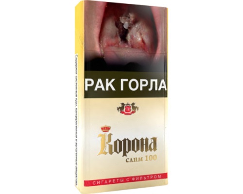 Корона Слим 100